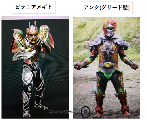 仮面ライダーセイバー 5話 ネタバレと感想 カリバーの正体と賢人との関係性は エスパーダの変身姿も キッズチャンネル情報局